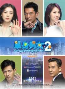 欧美一级毛片欧美一级无片